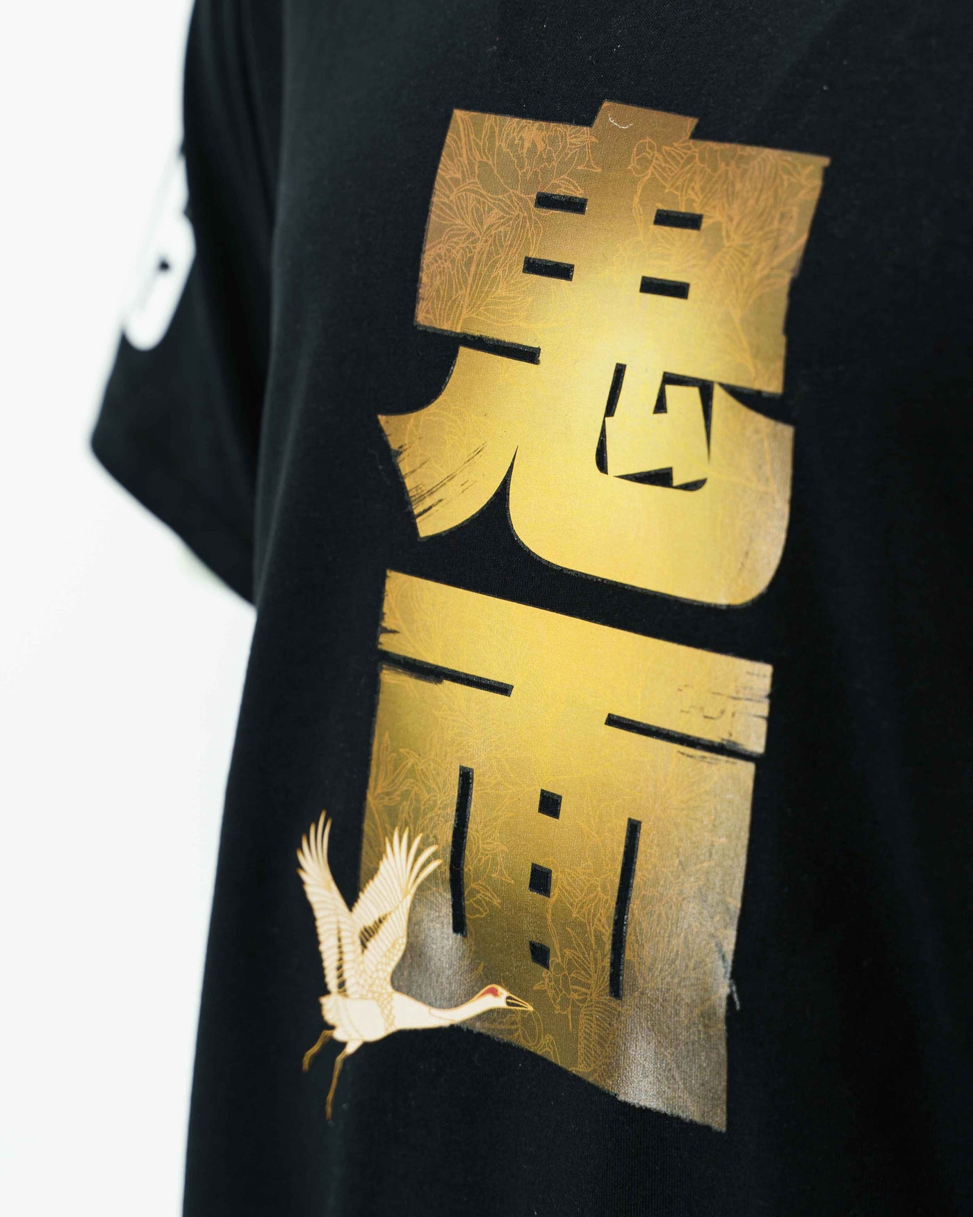6 SIEGE Azami Black T-Shirt