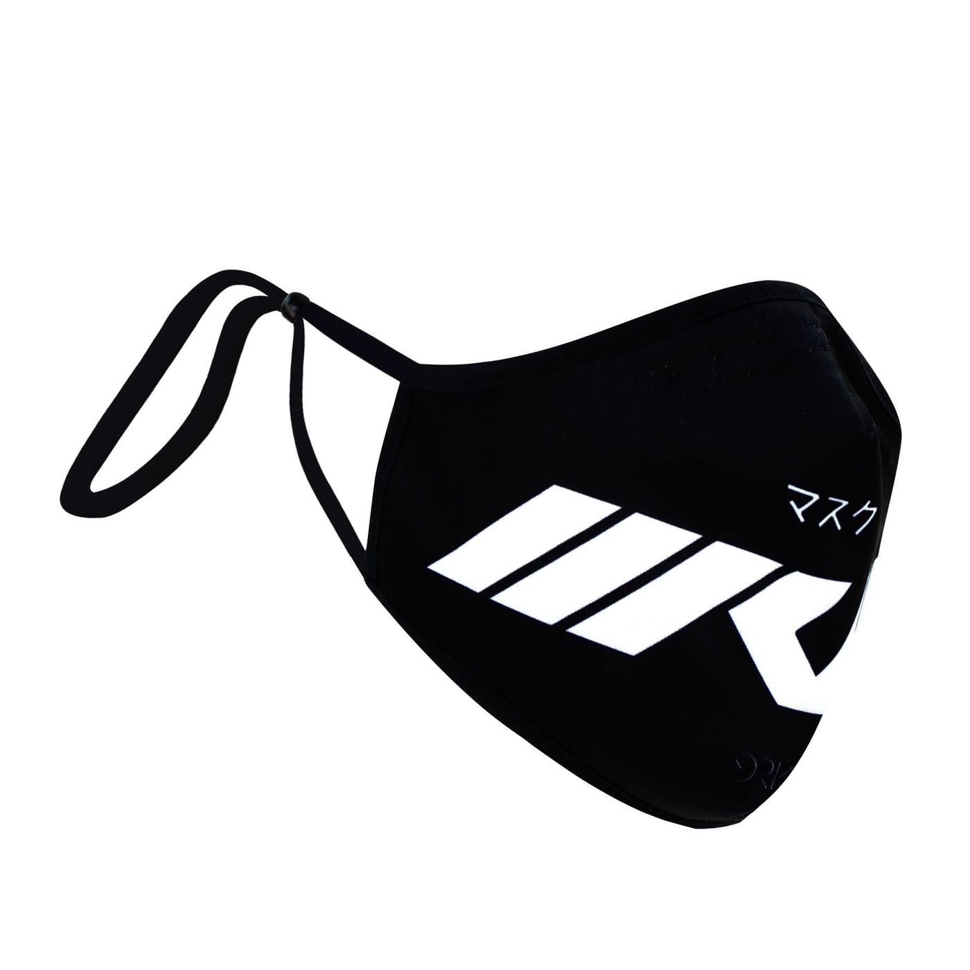 A black face mask with the MVP logo. Clean white logo.