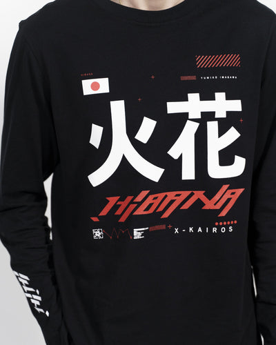 6 SIEGE Hibana Black Longsleeve T-shirt